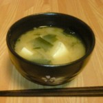 Here-To-Maternity Miso Soup